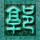 榴莲事件买家被行拘7日